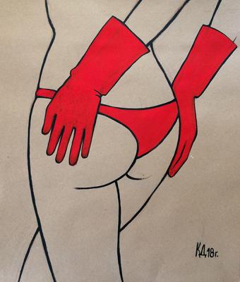 ������� �������� �� � ����