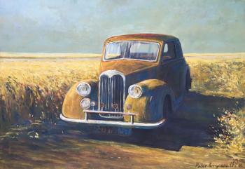 �� ������� (�����). ������� Ը���