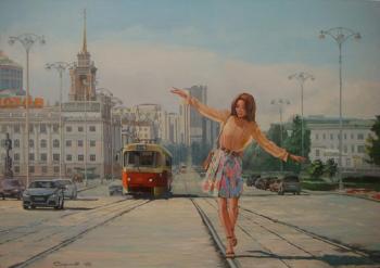 Flying along the avenue. Sergeev Andrey