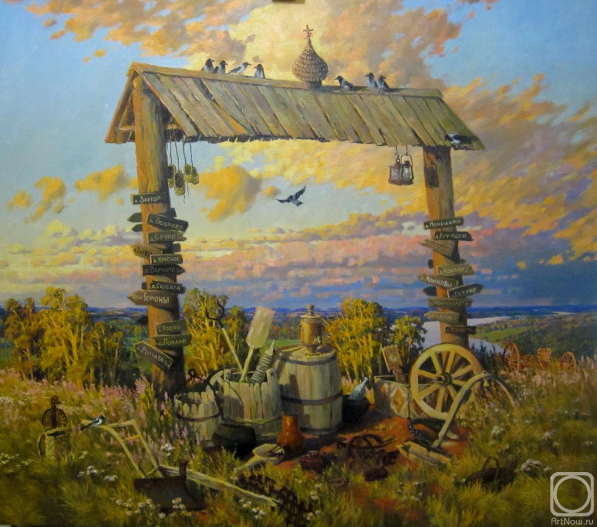 Svinin Andrey. Dedicated to the departed villages