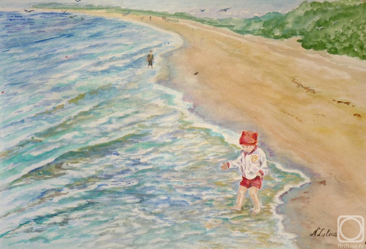 �������. ������� �������. ����������,����!