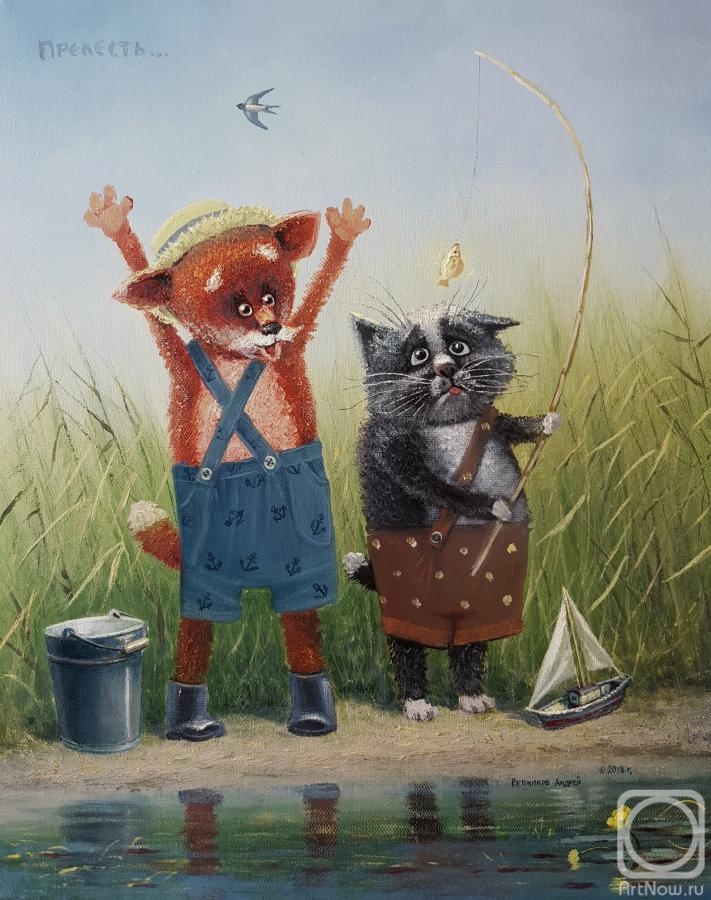 ������� ������ �� ������. �������� ������. ��������