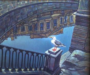 ������� ������