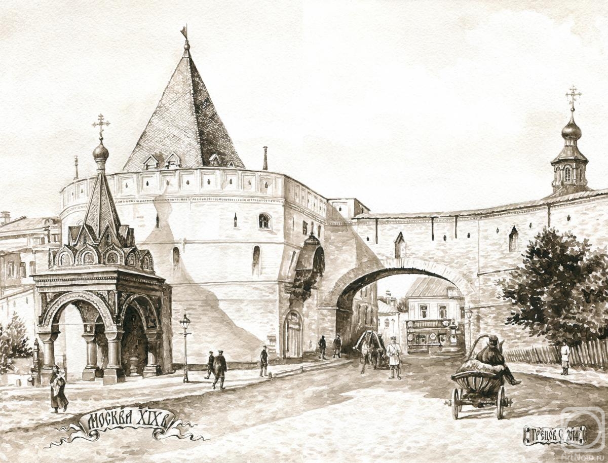 Gretsov Sergei. Varvarskie gates. Old Moscow