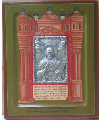 ��. ������� ����������. �������� �����