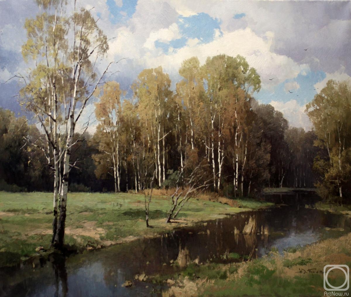 Pryadko Yuriy. At the edge of the forest. September