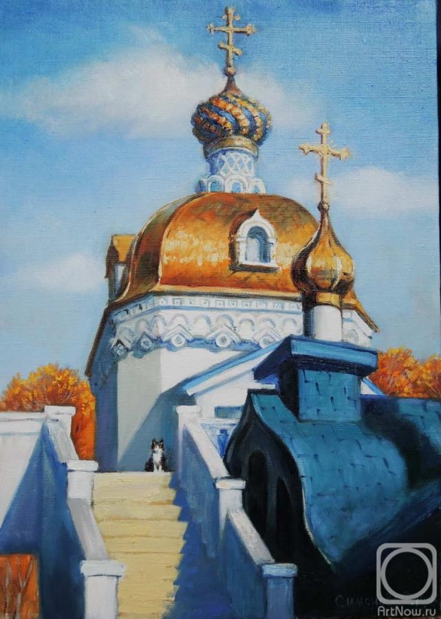 Simonova Olga. Gold domes (the etude from nature)