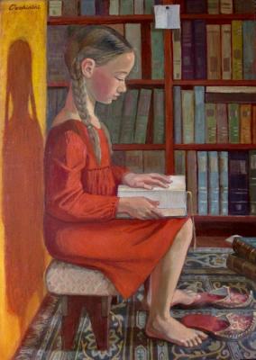 ������� �������� �����