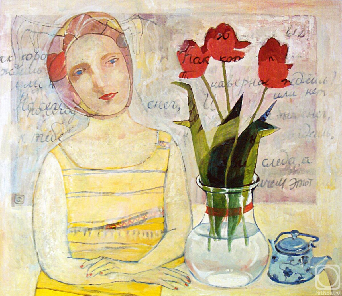 Sushkova Olga. Tulips