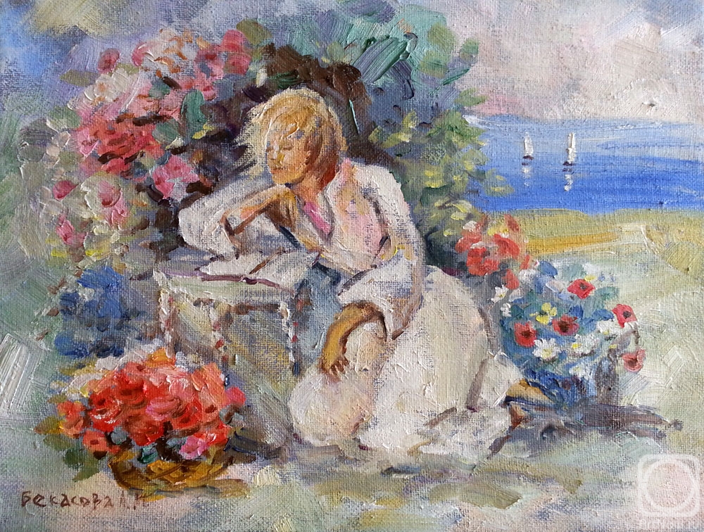 ������� ������ �� ������. �������� �������. �� ����� "��, ����"