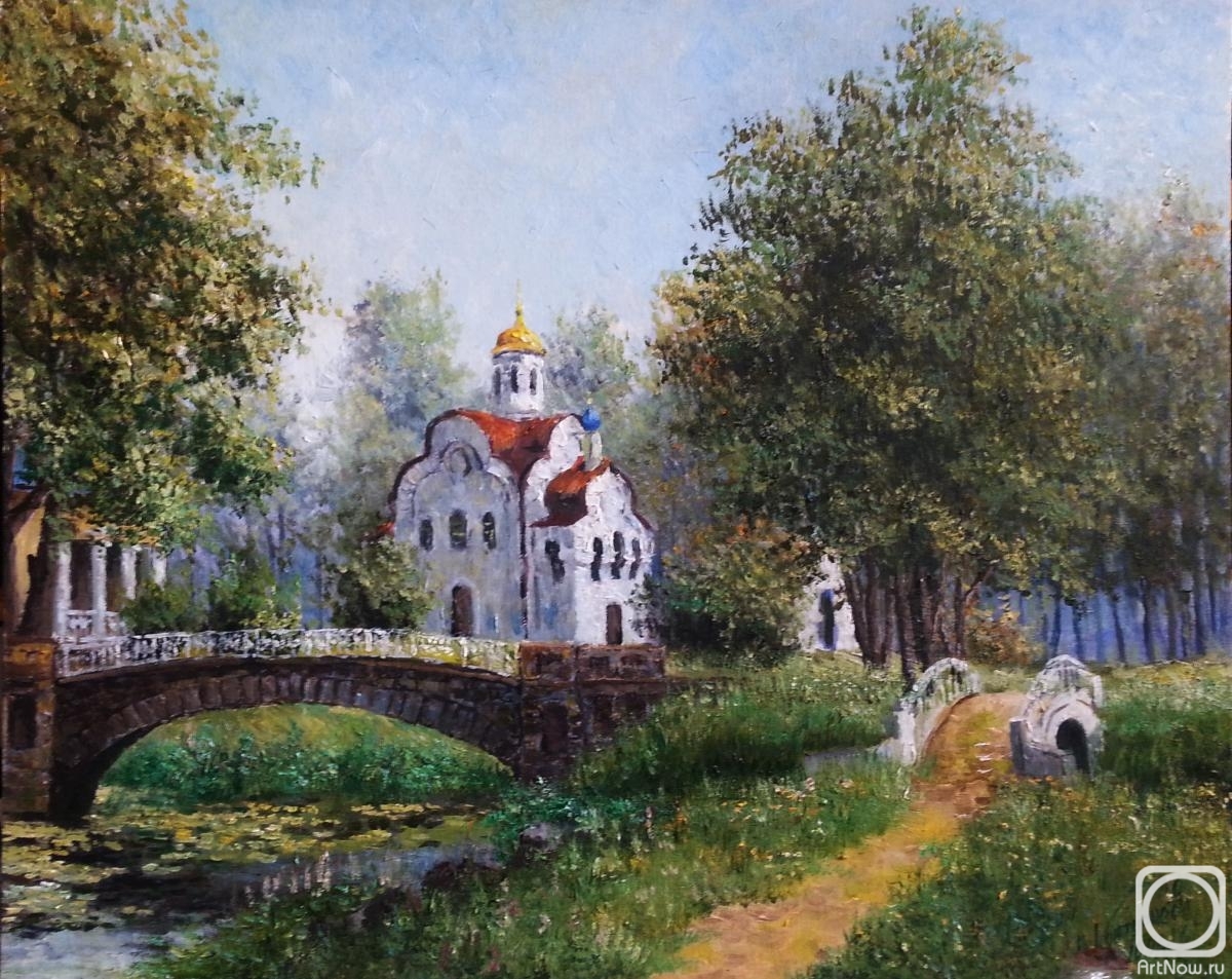 Konturiev Vaycheslav. Landscape with a church and bridges