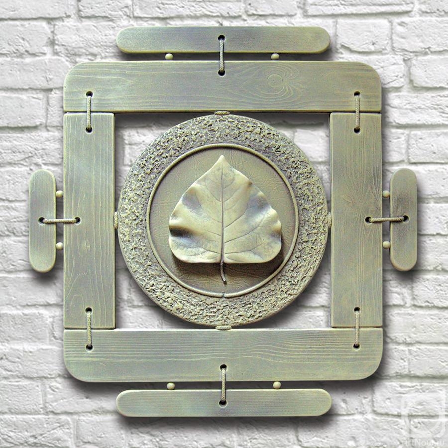 Grabenko Boris. Yellow leaf