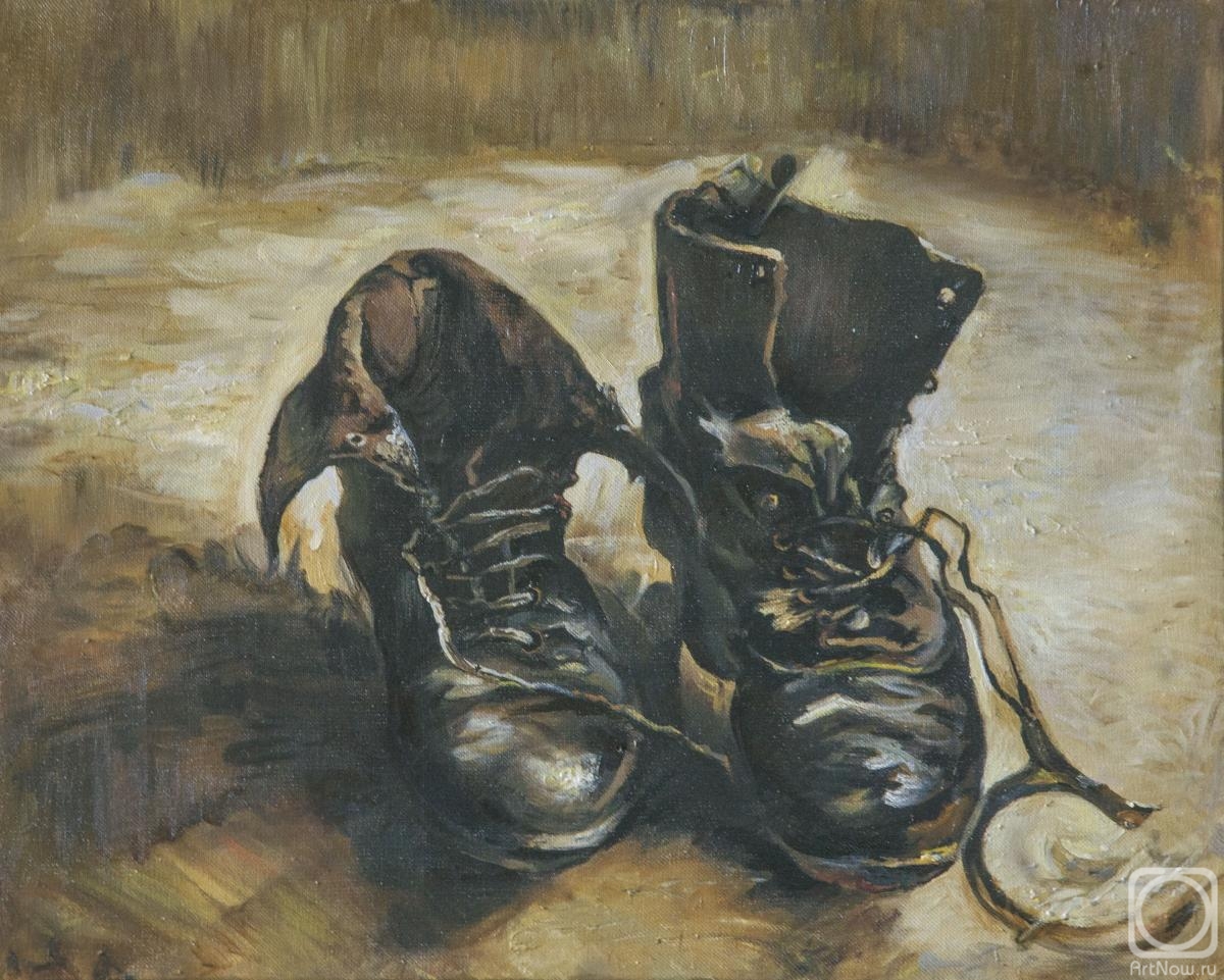 Mescheriakov Pavel. Shoes (Van Gogh)