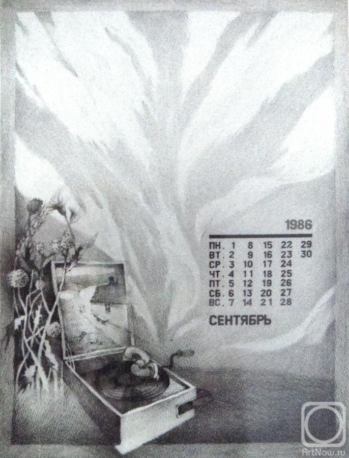 Karlikanov Vladimir. Untitled