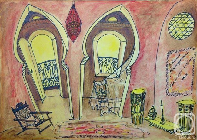 �������. ������ �������. �������� � ������������ �����