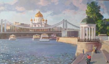 -   (Moscow River).  