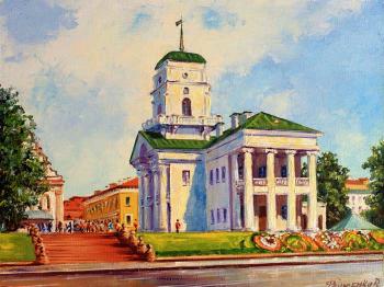 The Minsk city hall (The Town Hall Square). Fedosenko Roman
