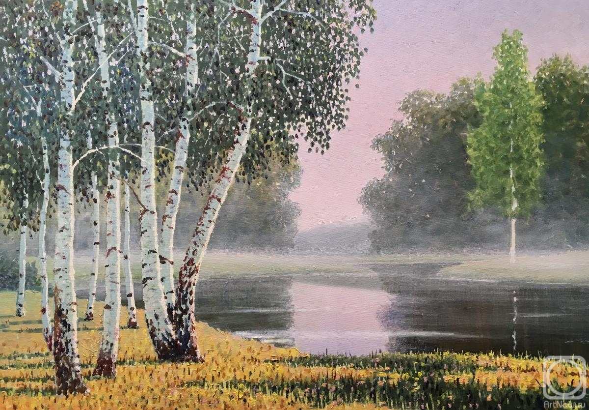 Bikbulatov Alfit. Fog