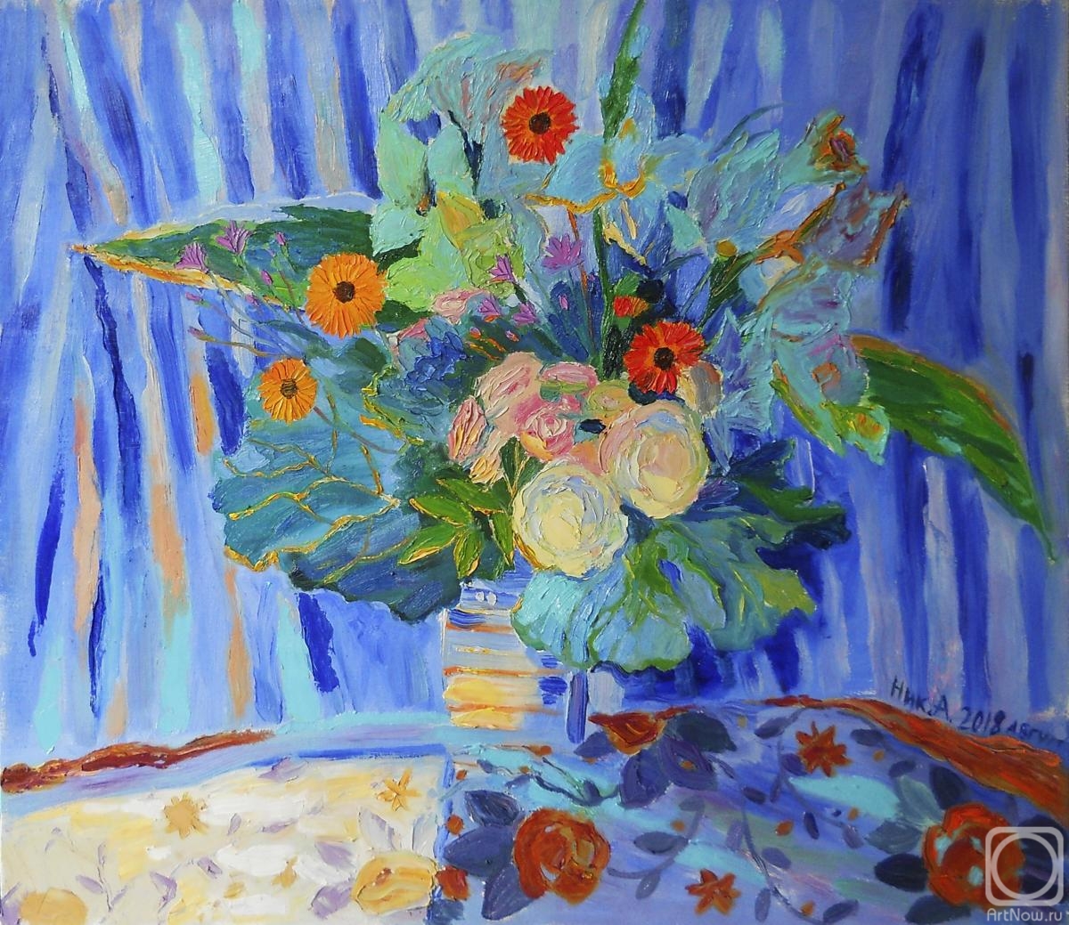 Nikiforova Alyona. A bouquet illuminated by the sun