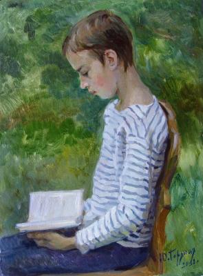 Untitled (Boy With A Book). Goryanaya Julia
