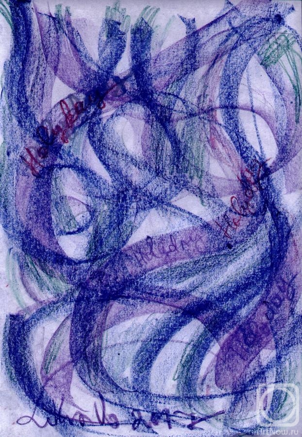 �������. ������ ����. ������� �����������