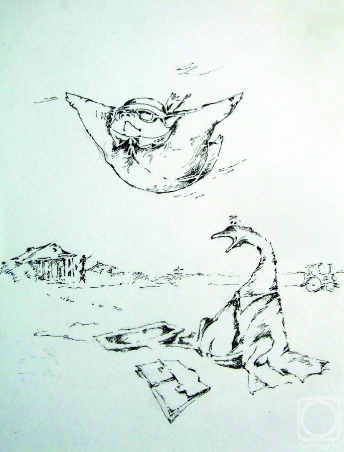 �������. ������ A��������. ���� ������ �� �������