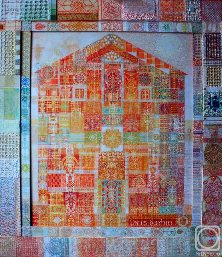 Suar Armen. Home of joy No. 14