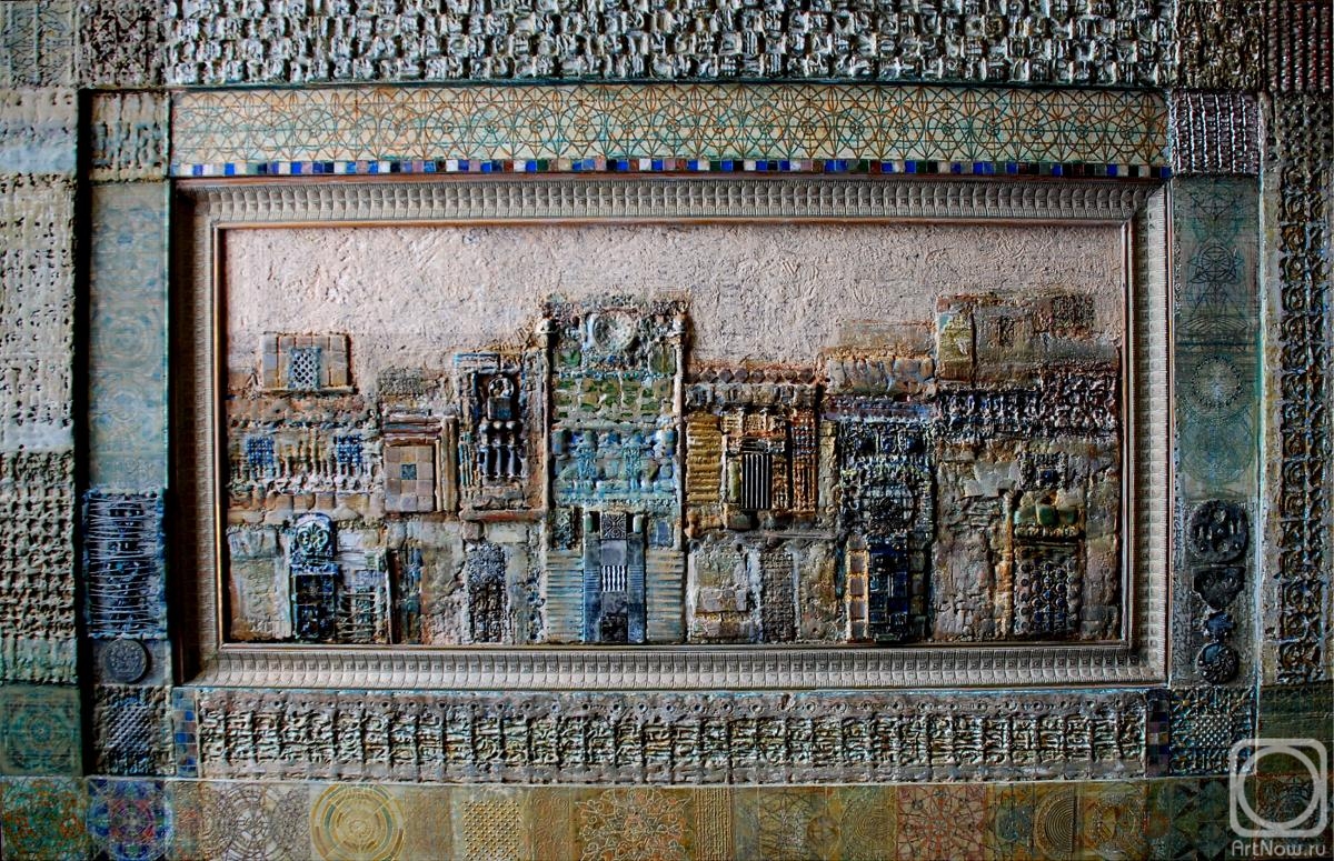 Suar Armen. From the "Old city"