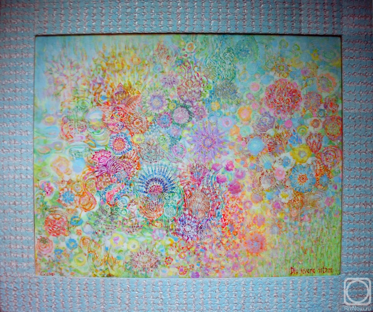 Suar Armen. Long live life!