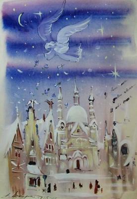 ����� ����� � ���� �����. ������ �������