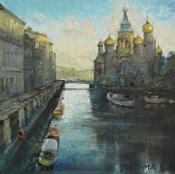 Morning on the Griboedov Canal (The Canal). Kremer Mark