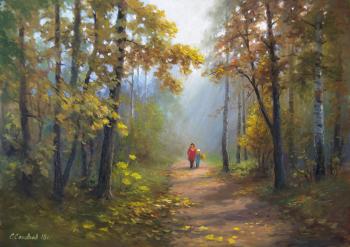 In autumn forest. Solovyev Sergey