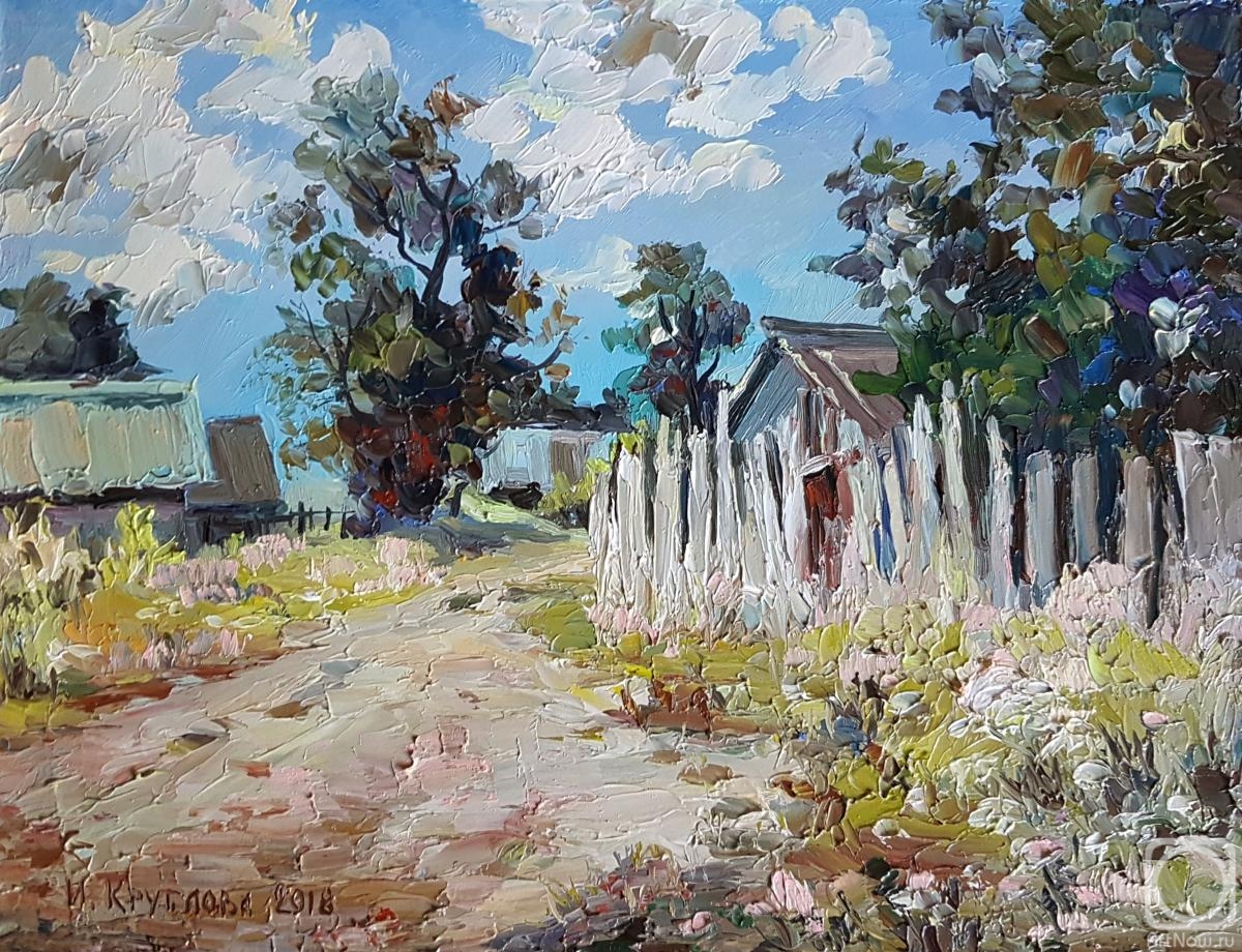 �������. �������� �����. �������