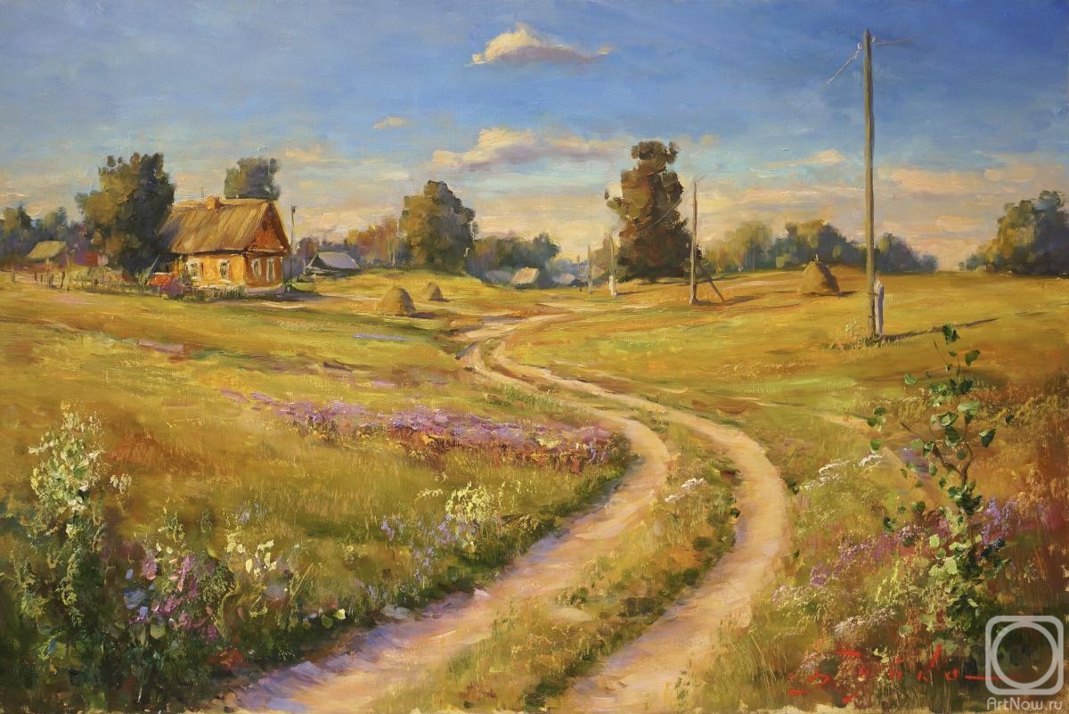 Buiko Oleg. Landscape with road