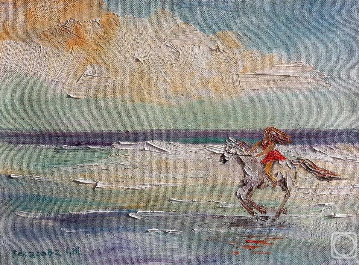 ������� ������ �� ������. �������� �������. �� ����� "��, ����"