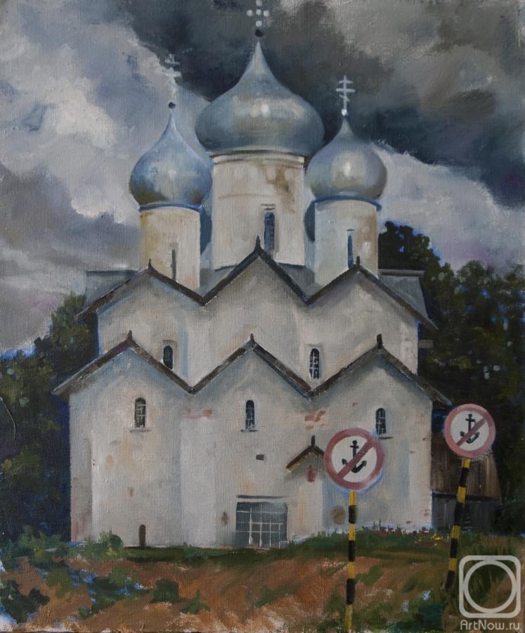 Kopeliovich Milada. Orthodox Novgorod