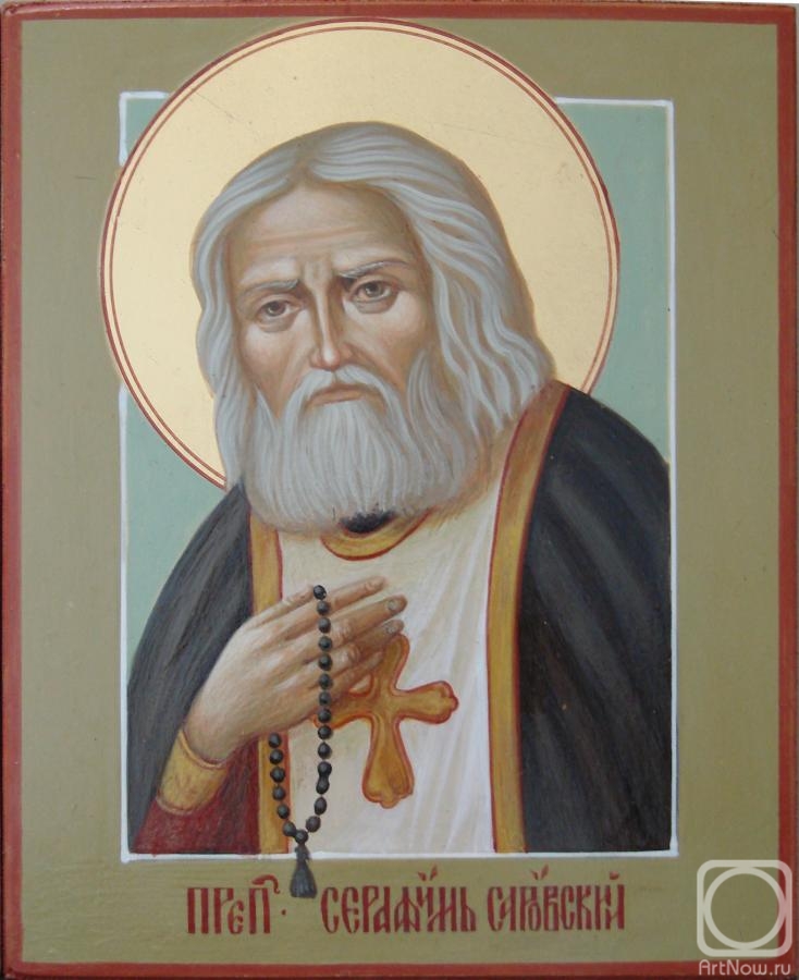 Solo Nadezhda. St. Seraphim Of Sarov