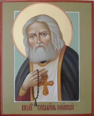 St. Seraphim Of Sarov. Solo Nadezhda