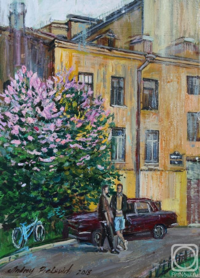 Belevich Andrei. Lilac In The Dairy Yard. Vasilievsky Island, St. Petersburg, May 2018