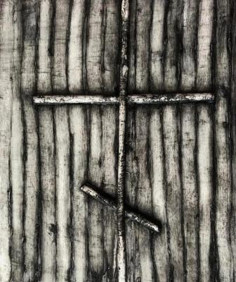 cross and stripes (Perec Ruslan). Perez Ruslan