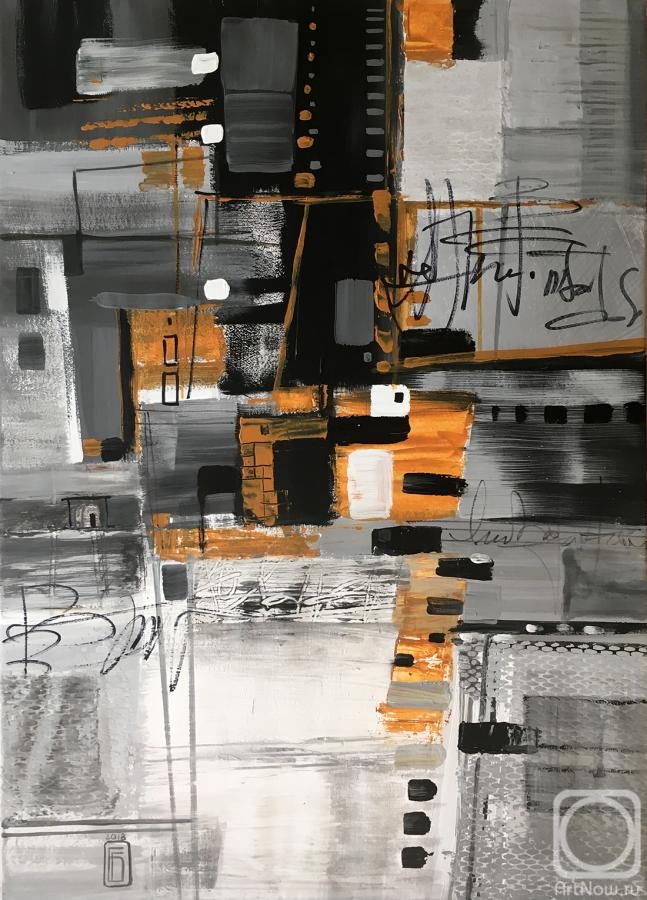 �������. �������� �����. ���������� �����