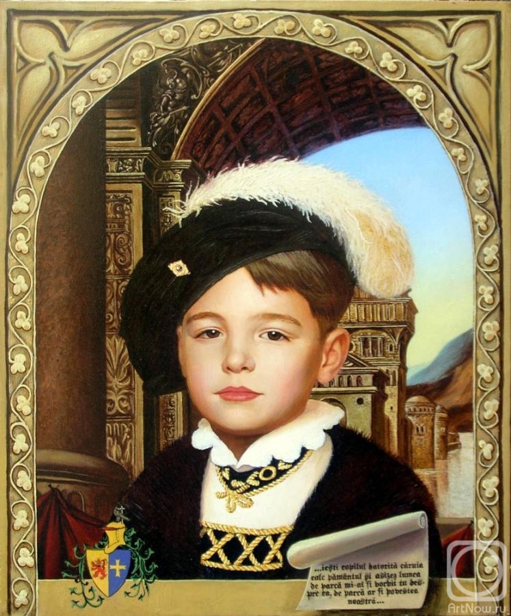 Arseni Victor. Portrait of Edgar