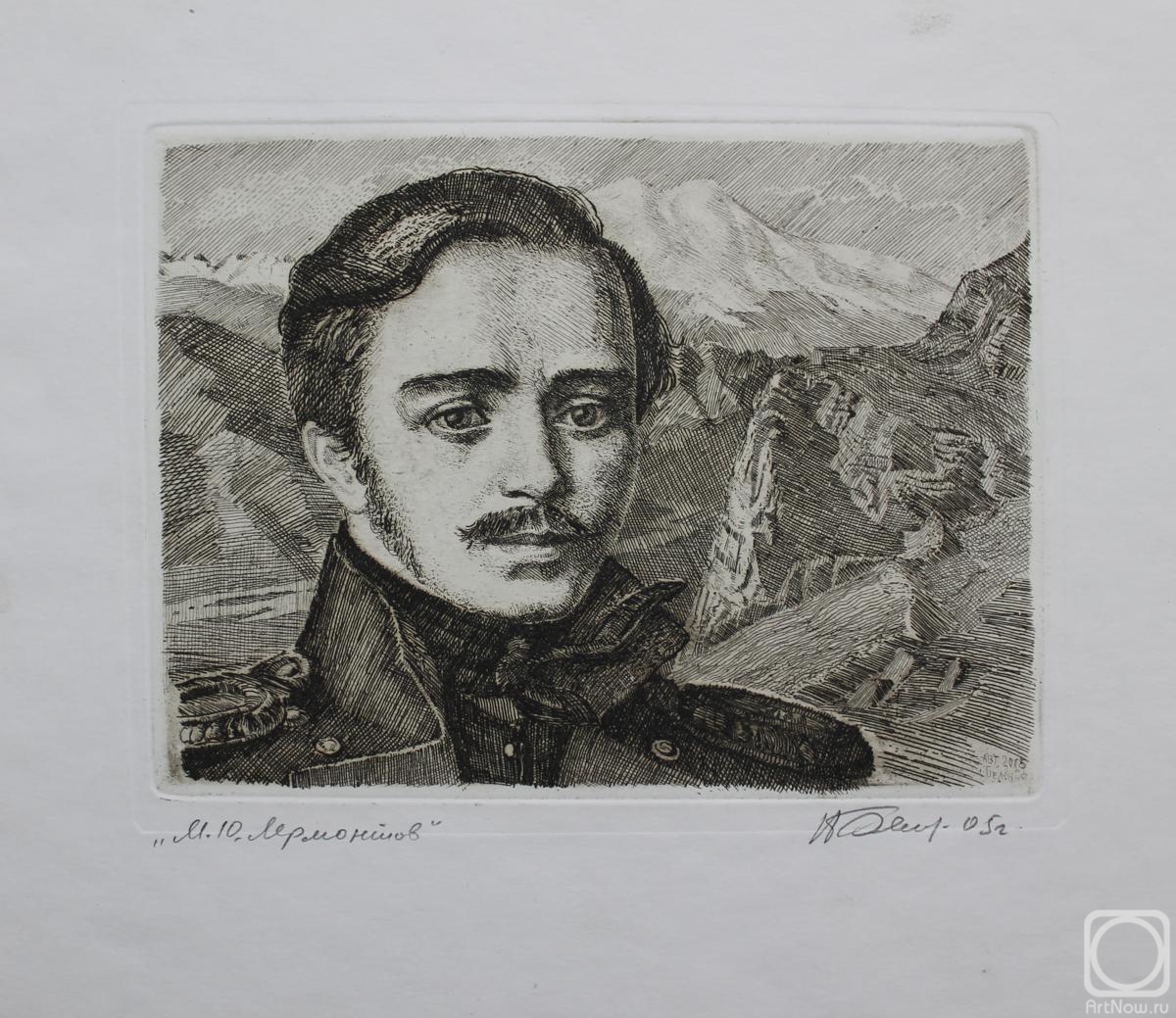 Belov Gleb. M. Y. Lermontov