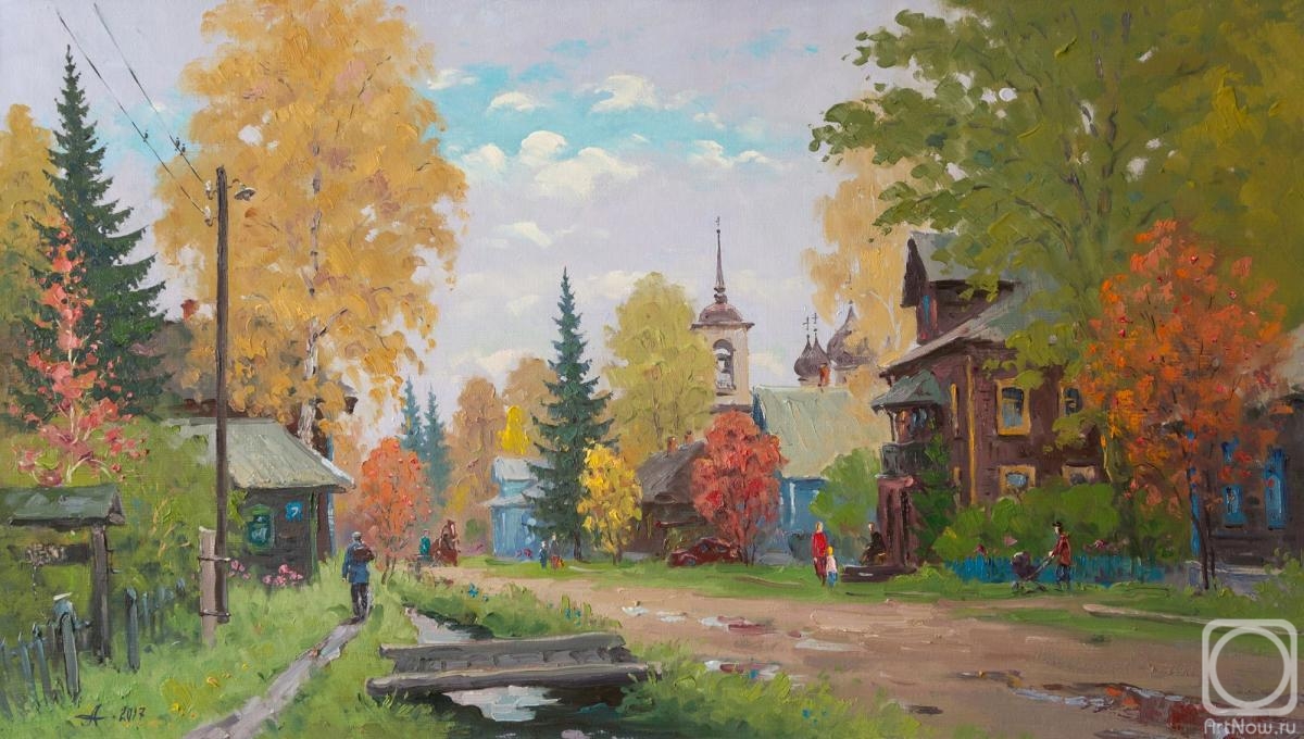 Alexandrovsky Alexander. Street in Kargopol. Autumn
