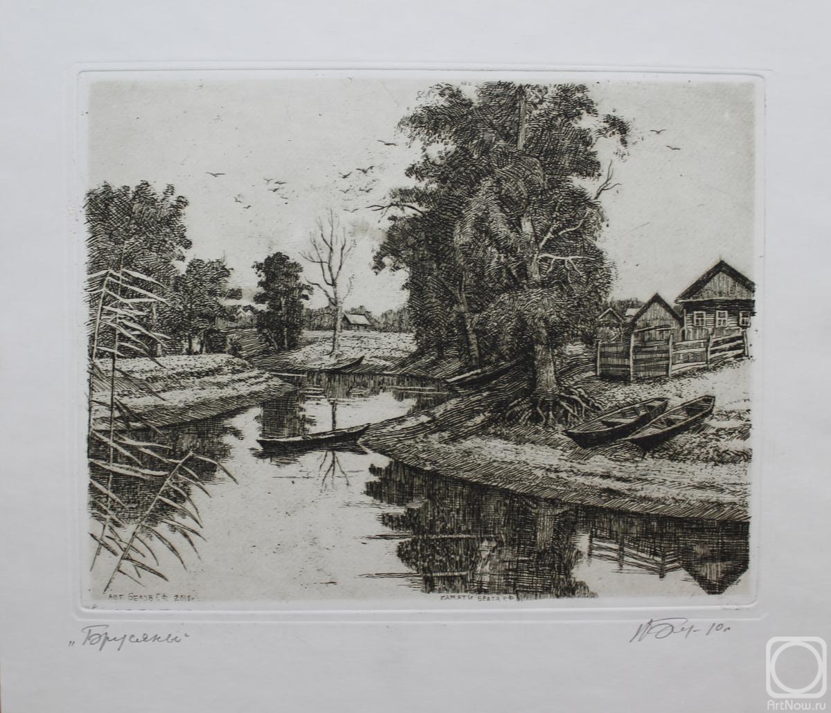 �������. ����� ����. �������