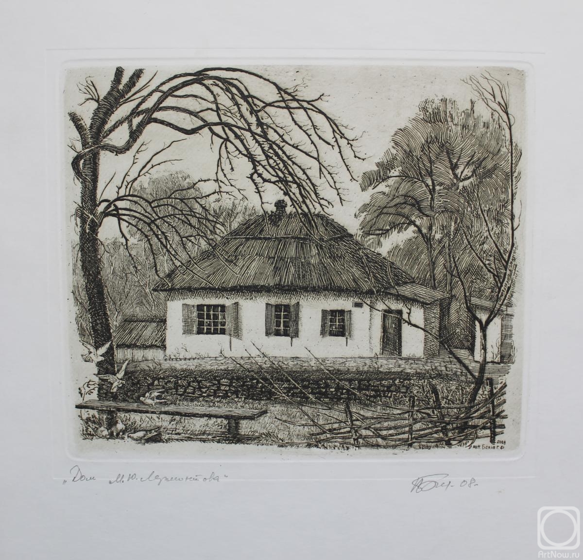 �������. ����� ����. ��� ����������