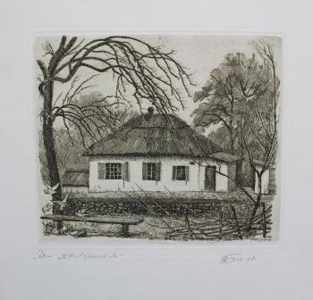 ������� ���� ����������