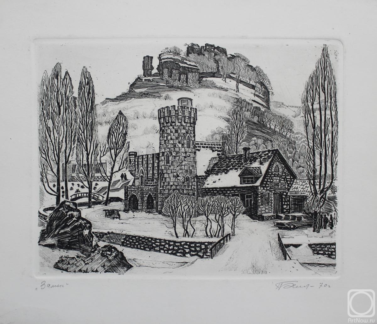 �������. ����� ����. �����