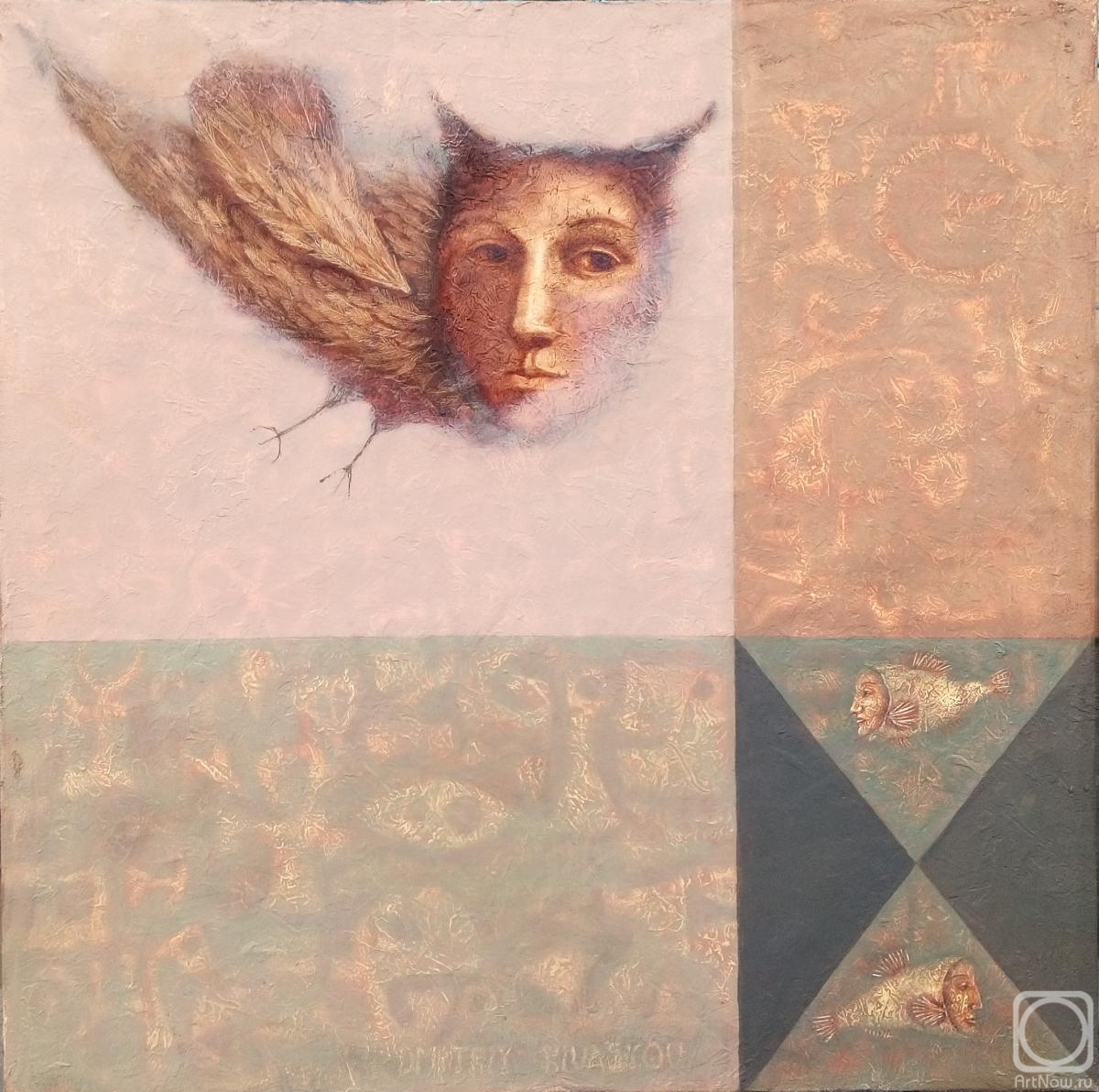 Kivasyov Dmitriy. Flight above the sea