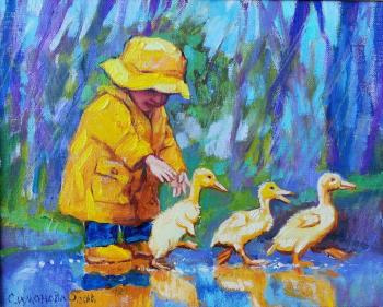 Ducklings. Simonova Olga